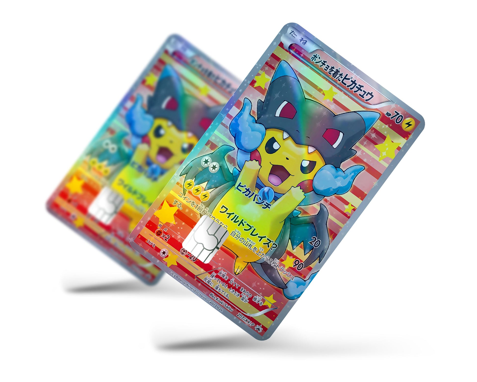 Poncho Pikachu Mega Charizard X Cosplay Pokemon Card Holographic Credit Card Skin - Full / Small Poncho Pikachu Mega Charizard X Cosplay Pokemon Card Holographic Credit Card Skin - Full / Small