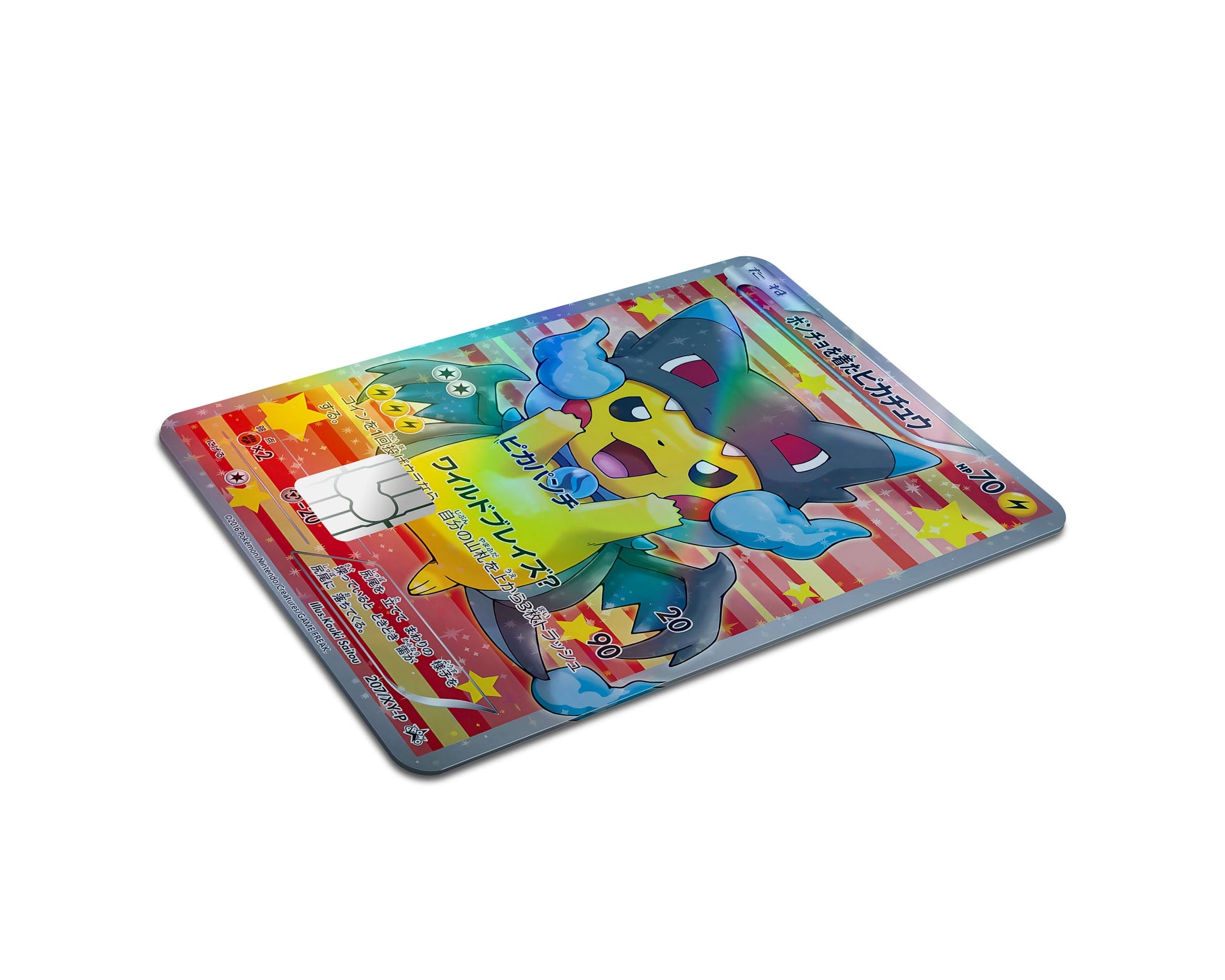Poncho Pikachu Mega Charizard X Cosplay Pokemon Card Holographic Credit  Card Skin