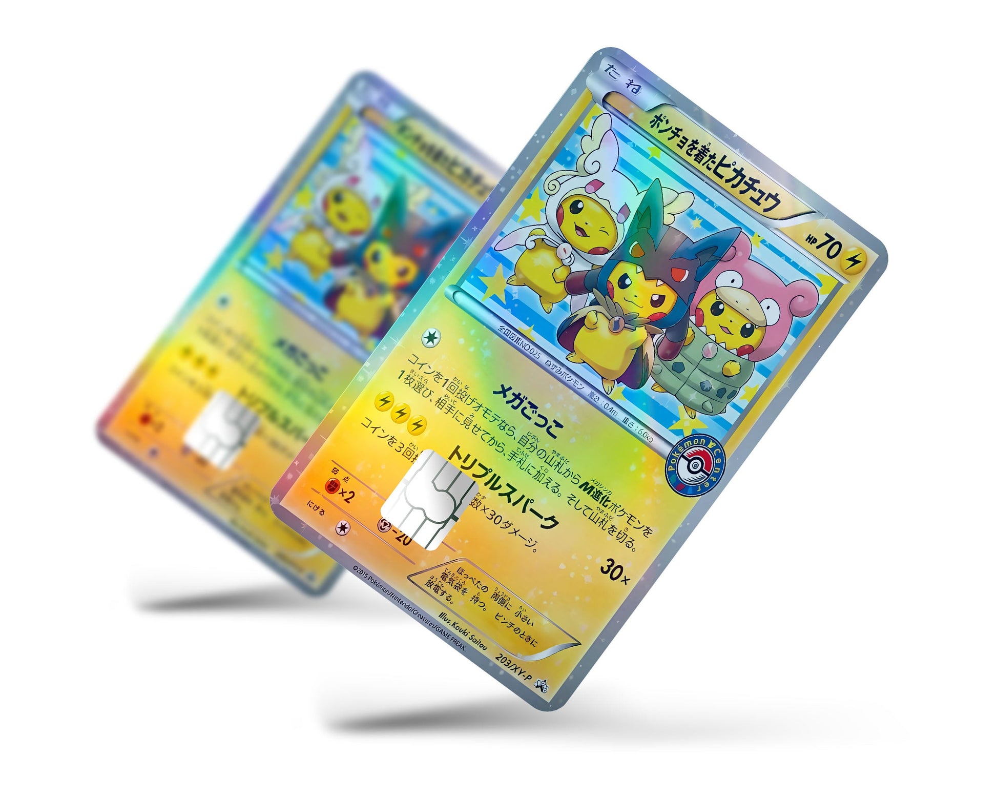 Anime Town Creations Holographic Credit Card Poncho Pikachu Mega Cosplay Pokemon Card Full Skins - Anime Pokemon Holographic Credit Card Skin