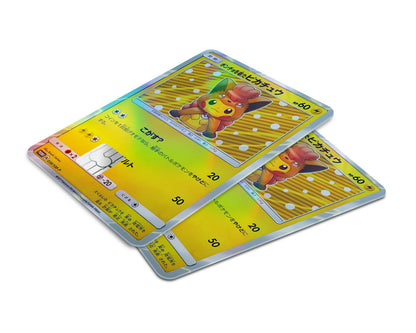 Anime Town Creations Holographic Credit Card Poncho Pikachu Vulpix Cosplay Pokemon Card Window Skins - Anime Pokemon Holographic Credit Card Skin