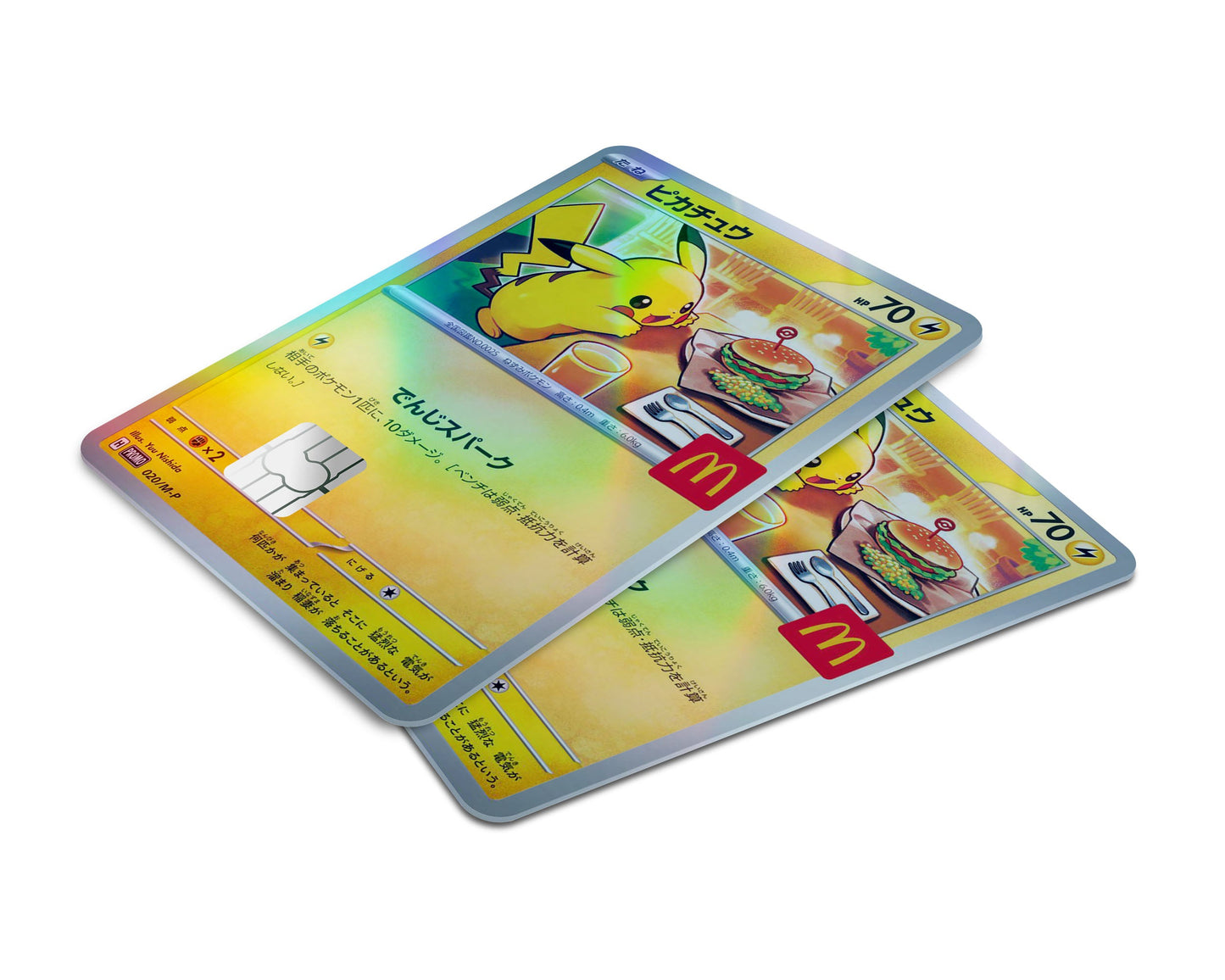 Anime Town Creations Holographic Credit Card Promo Pikachu McDonalds Burger Card Window Skins - Anime Pokemon Holographic Credit Card Skin
