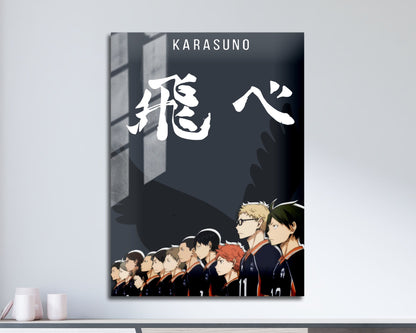 Anime Town Creations Metal Poster Haikyuu Karasuno Grey 11" x 17" Home Goods - Anime Haikyuu Metal Poster