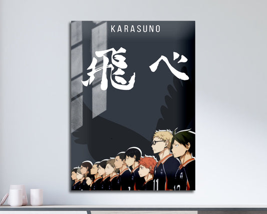 Anime Town Creations Metal Poster Haikyuu Karasuno Grey 11" x 17" Home Goods - Anime Haikyuu Metal Poster