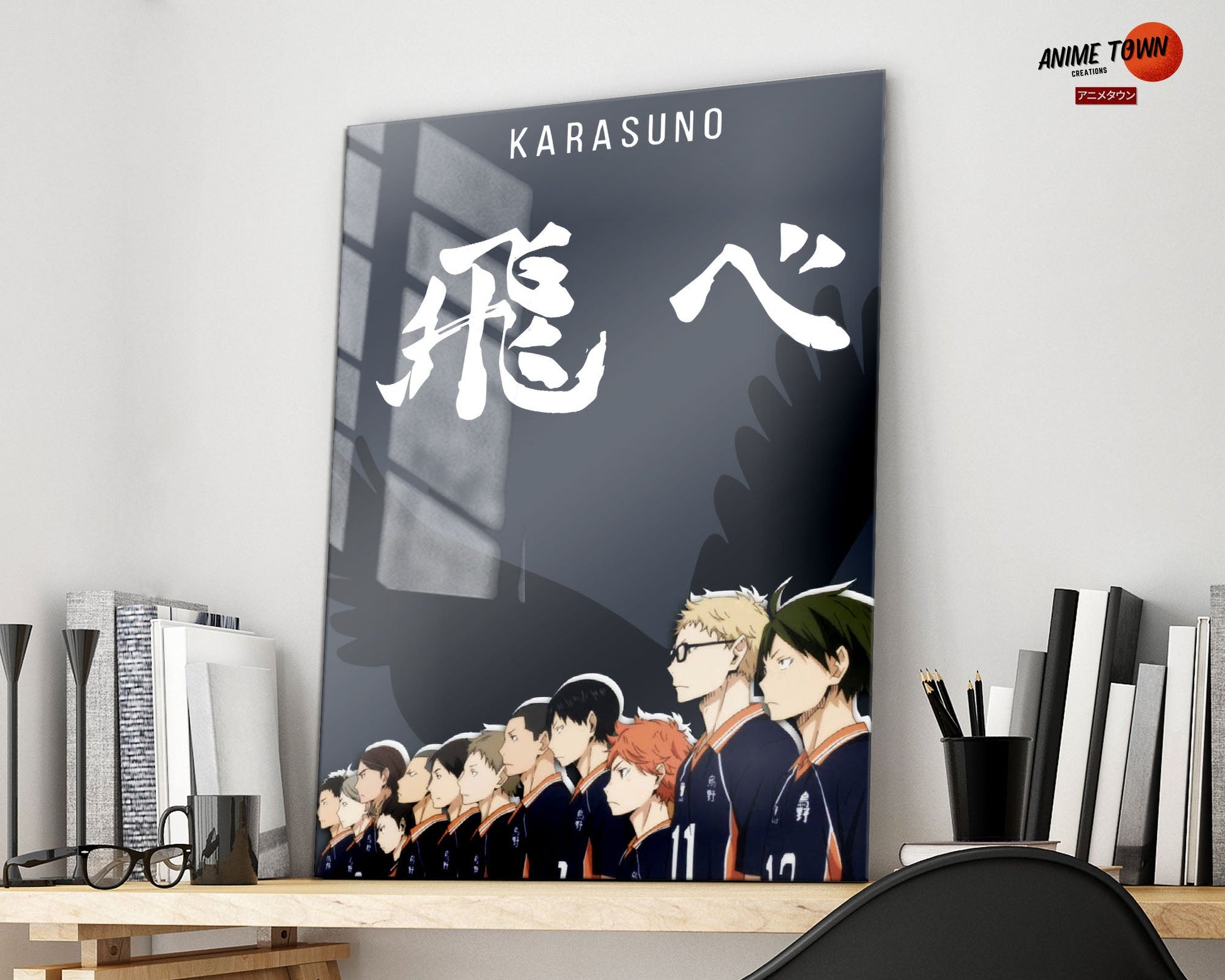 Anime Town Creations Metal Poster Haikyuu Karasuno Grey 16" x 24" Home Goods - Anime Haikyuu Metal Poster