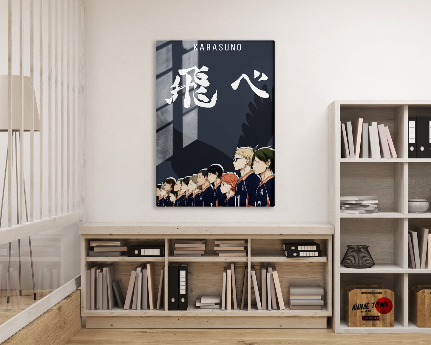 Anime Town Creations Metal Poster Haikyuu Karasuno Grey 16" x 24" Home Goods - Anime Haikyuu Metal Poster