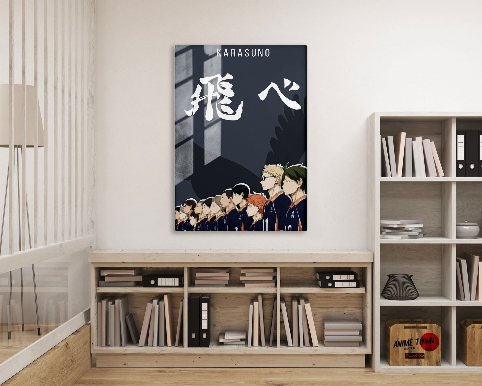 Anime Town Creations Metal Poster Haikyuu Karasuno Grey 16" x 24" Home Goods - Anime Haikyuu Metal Poster