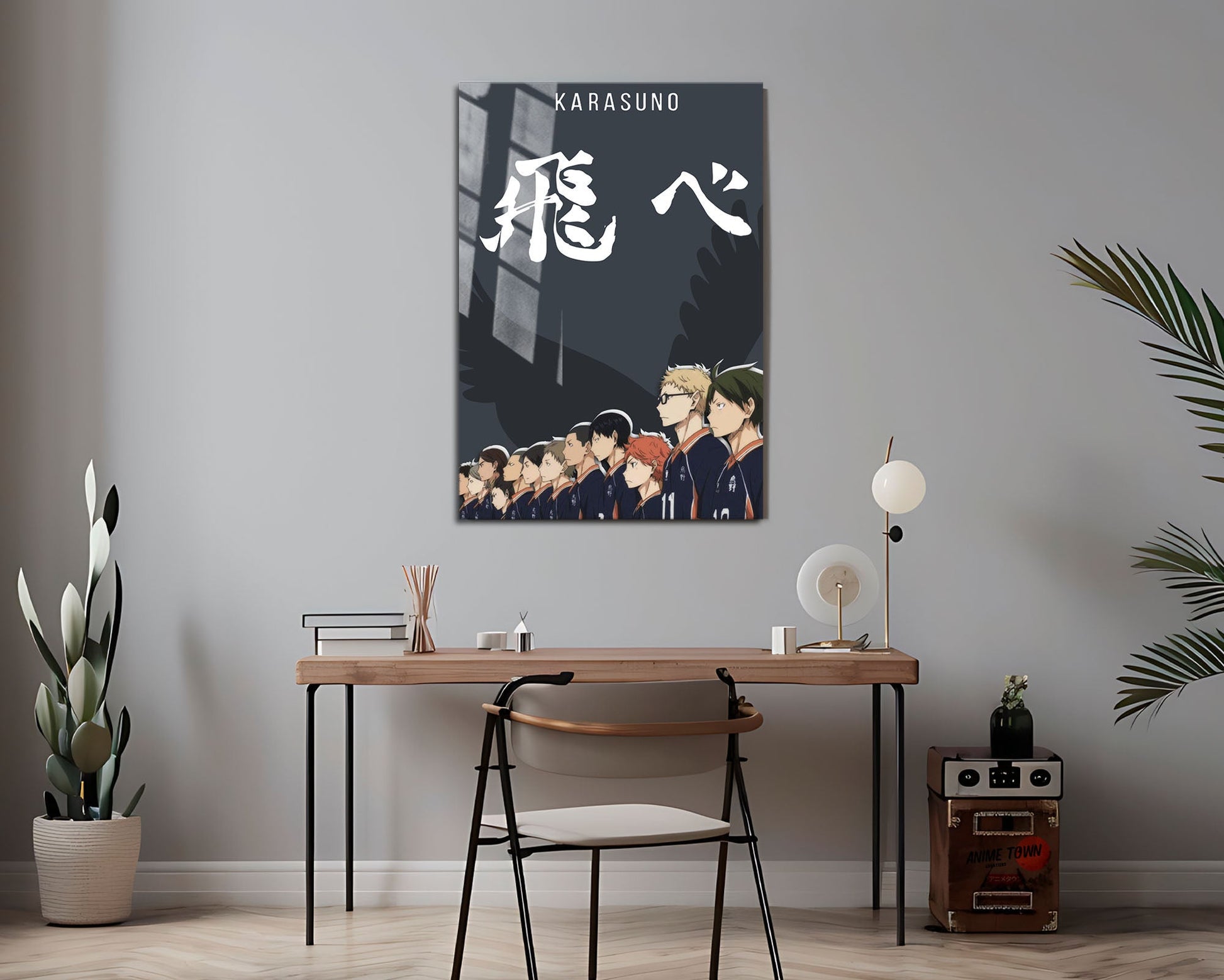 Anime Town Creations Metal Poster Haikyuu Karasuno Grey 24" x 36" Home Goods - Anime Haikyuu Metal Poster