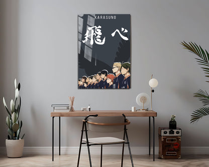 Anime Town Creations Metal Poster Haikyuu Karasuno Grey 24" x 36" Home Goods - Anime Haikyuu Metal Poster