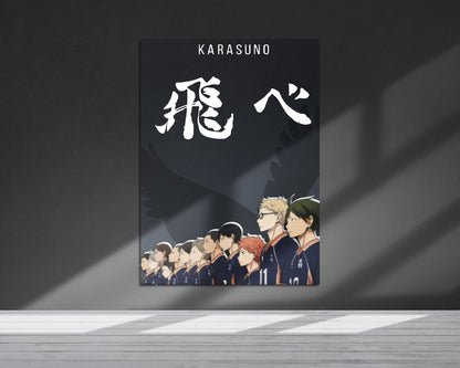 Anime Town Creations Metal Poster Haikyuu Karasuno Grey 5" x 7" Home Goods - Anime Haikyuu Metal Poster