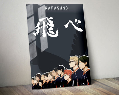 Anime Town Creations Metal Poster Haikyuu Karasuno Grey 5" x 7" Home Goods - Anime Haikyuu Metal Poster