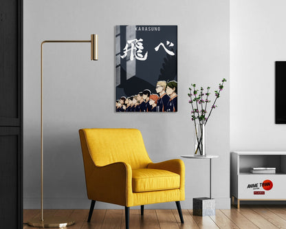 Haikyuu Karasuno Grey Metal Poster