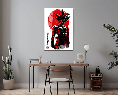 Anime Town Creations Metal Poster Dragon Ball Goku Minimalist Red 24" x 36" Home Goods - Anime Dragon Ball Metal Poster