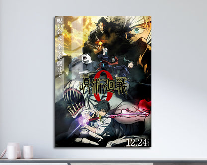 Anime Town Creations Metal Poster Jujutsu Kaisen 0 The Prequel 11" x 17" Home Goods - Anime Jujutsu Kaisen Metal Poster