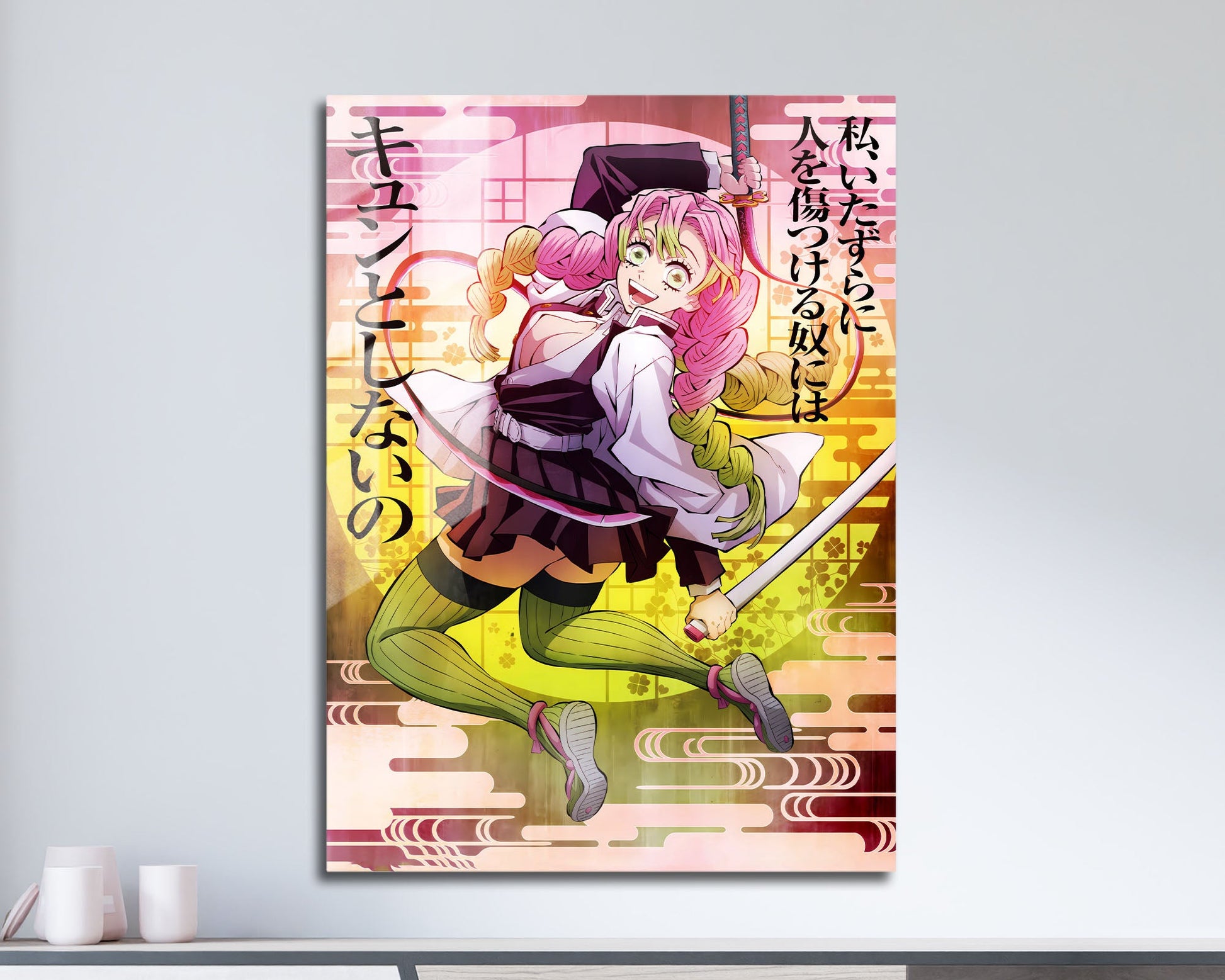 Anime Town Creations Metal Poster Demon Slayer Mitsuri Kanroji Feature 11" x 17" Home Goods - Anime Demon Slayer Metal Poster