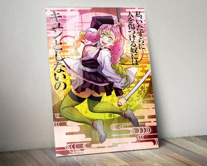 Anime Town Creations Metal Poster Demon Slayer Mitsuri Kanroji Feature 5" x 7" Home Goods - Anime Demon Slayer Metal Poster