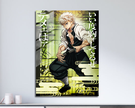 Anime Town Creations Metal Poster Demon Slayer Sanemi Shinazugawa Feature 11" x 17" Home Goods - Anime Demon Slayer Metal Poster