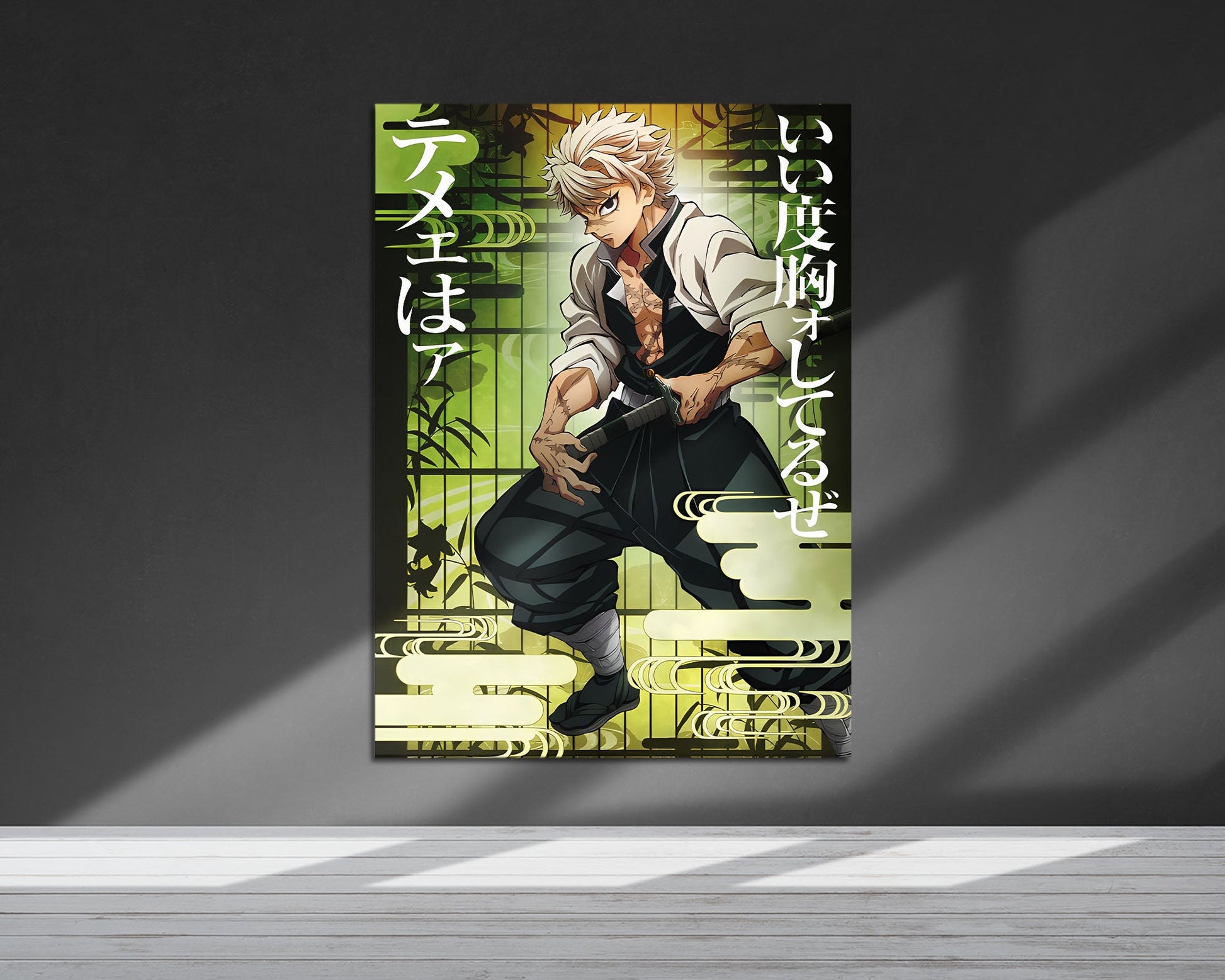 Anime Town Creations Metal Poster Demon Slayer Sanemi Shinazugawa Feature 5" x 7" Home Goods - Anime Demon Slayer Metal Poster