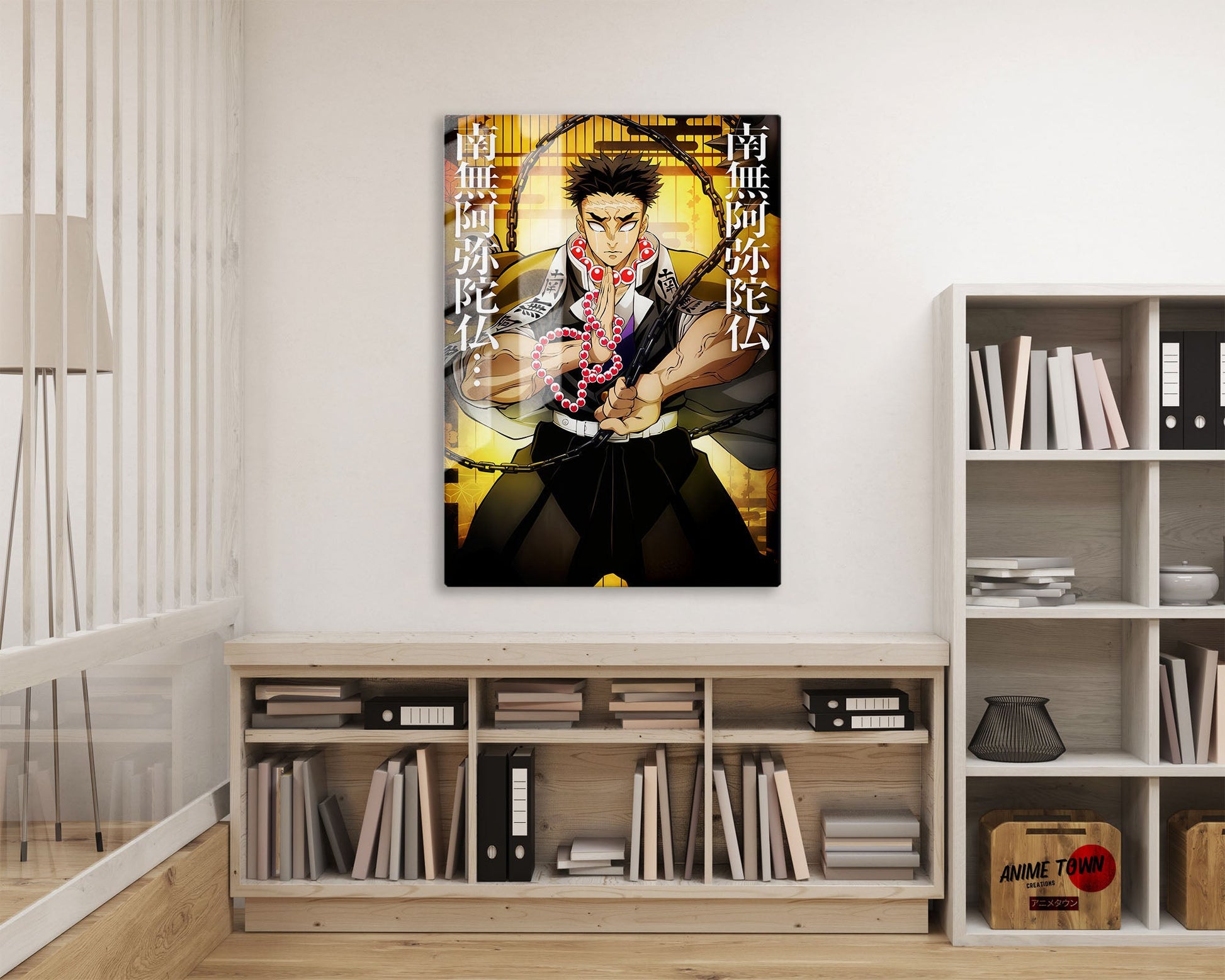 Anime Town Creations Metal Poster Demon Slayer Gyomei Himejima Feature 16" x 24" Home Goods - Anime Demon Slayer Metal Poster