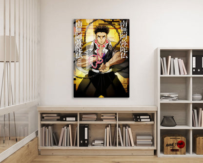 Anime Town Creations Metal Poster Demon Slayer Gyomei Himejima Feature 16" x 24" Home Goods - Anime Demon Slayer Metal Poster