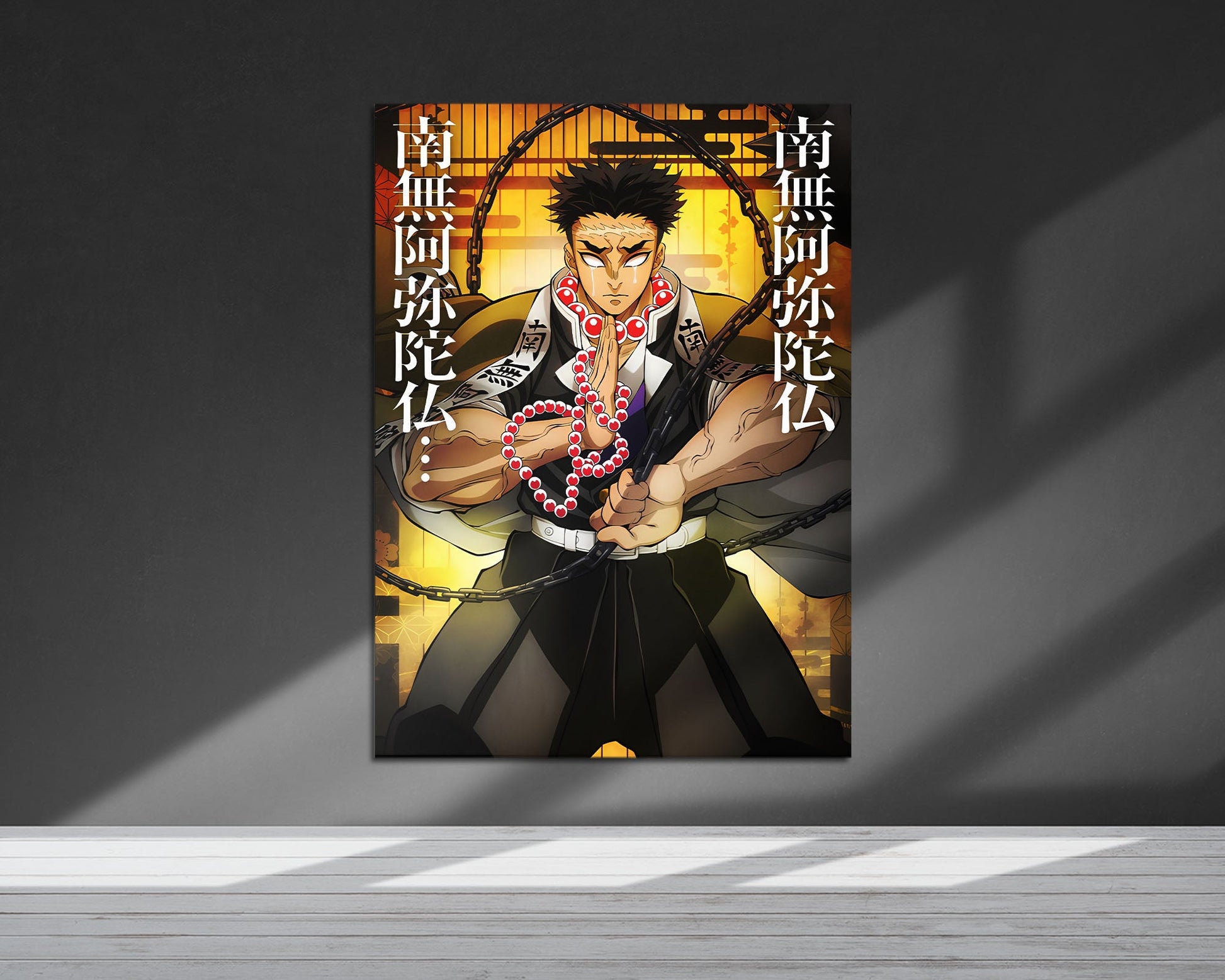 Anime Town Creations Metal Poster Demon Slayer Gyomei Himejima Feature 5" x 7" Home Goods - Anime Demon Slayer Metal Poster