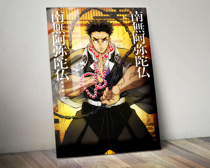 Anime Town Creations Metal Poster Demon Slayer Gyomei Himejima Feature 5" x 7" Home Goods - Anime Demon Slayer Metal Poster