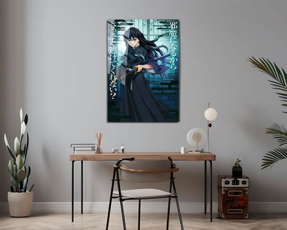 Anime Town Creations Metal Poster Demon Slayer Muichiro Tokito Feature 24" x 36" Home Goods - Anime Demon Slayer Metal Poster
