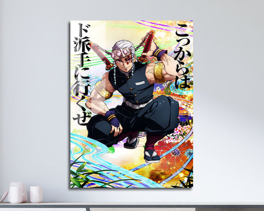 Anime Town Creations Metal Poster Demon Slayer Tengen Uzui Feature 11" x 17" Home Goods - Anime Demon Slayer Metal Poster