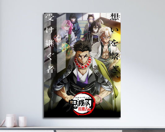 Anime Town Creations Metal Poster Demon Slayer Hashira Set 11" x 17" Home Goods - Anime Demon Slayer Metal Poster