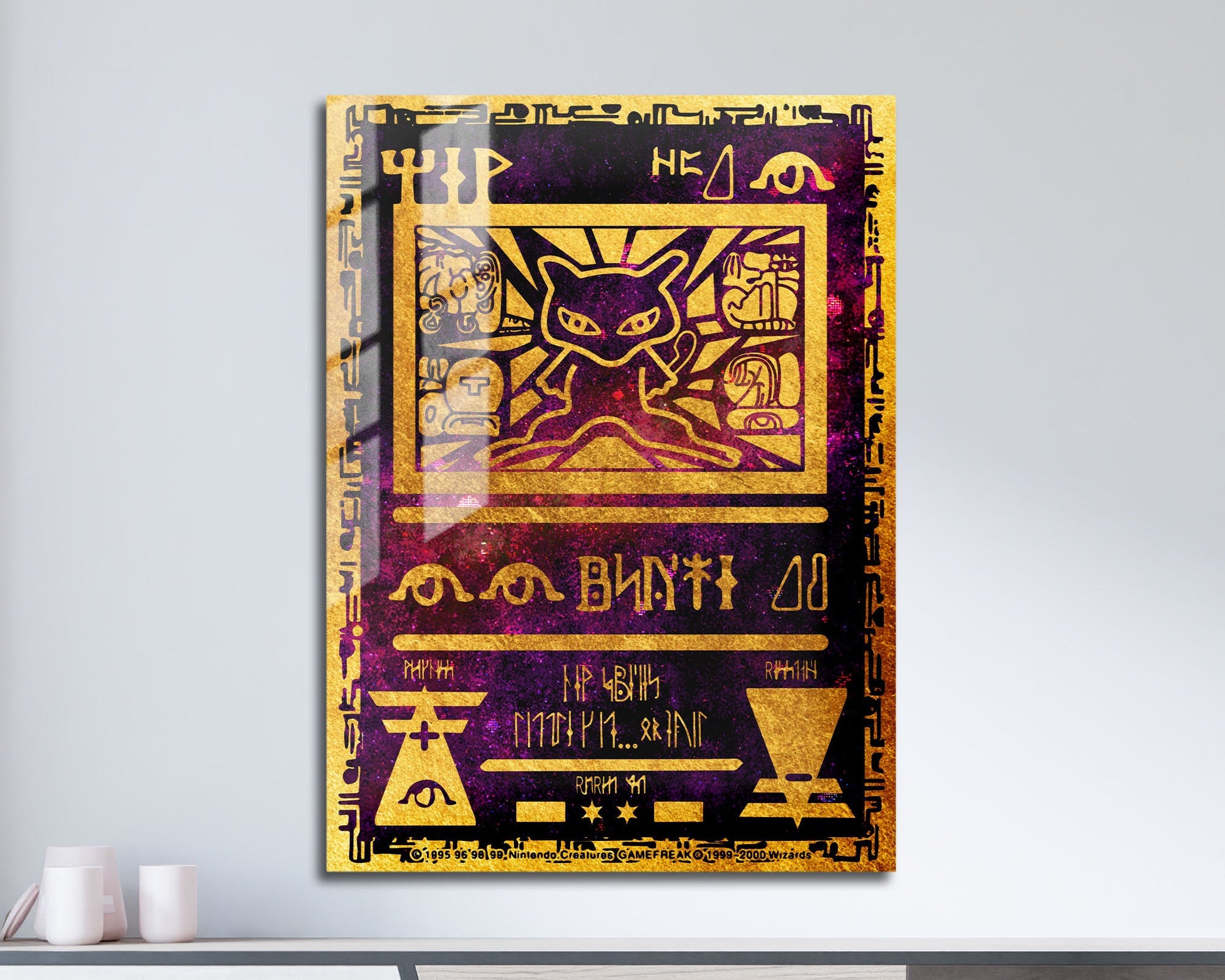 Pokemon Ancient Mew Card Metal Poster Metal Poster Anime Town Creations Pokemon Ancient Mew Card Metal Poster Metal Poster Anime Town Creations