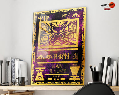 Pokemon Ancient Mew Card Metal Poster Metal Poster Anime Town Creations Pokemon Ancient Mew Card Metal Poster Metal Poster Anime Town Creations