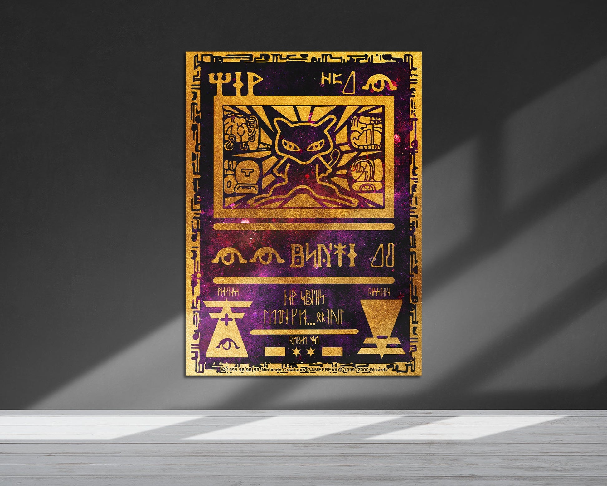 Pokemon Ancient Mew Card Metal Poster Metal Poster Anime Town Creations Pokemon Ancient Mew Card Metal Poster Metal Poster Anime Town Creations