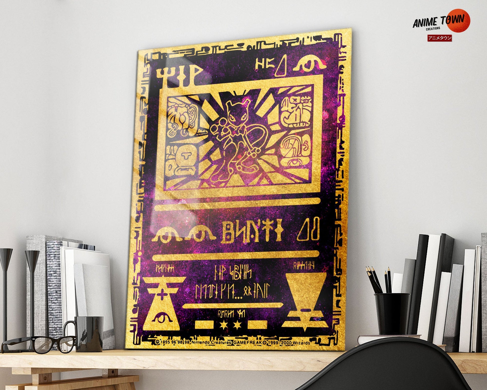 Anime Town Creations Metal Poster Pokemon Ancient Mewtwo Card 11" x 17" Home Goods - Anime Pokemon Metal Poster