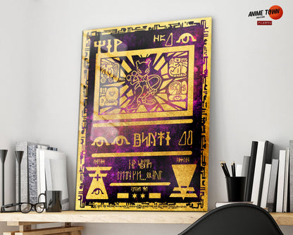 Anime Town Creations Metal Poster Pokemon Ancient Mewtwo Card 11" x 17" Home Goods - Anime Pokemon Metal Poster