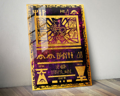 Anime Town Creations Metal Poster Pokemon Ancient Mewtwo Card 24" x 36" Home Goods - Anime Pokemon Metal Poster