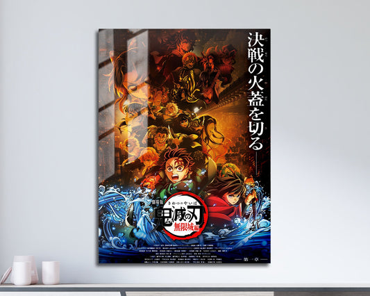 Anime Town Creations Metal Poster Demon Slayer Infinity Castle Arc 11" x 17" Home Goods - Anime Demon Slayer Metal Poster
