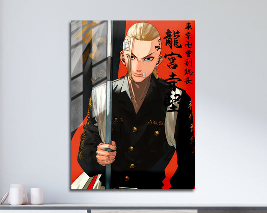 Anime Town Creations Metal Poster Tokyo Revengers Ken Ryuguji 11" x 17" Home Goods - Anime Tokyo Revengers Metal Poster