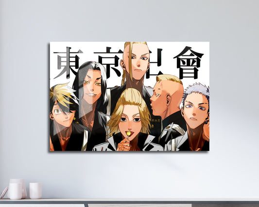 Anime Town Creations Metal Poster Landscape Tokyo Revengers 17" x 11" Home Goods - Anime Tokyo Revengers Metal Poster