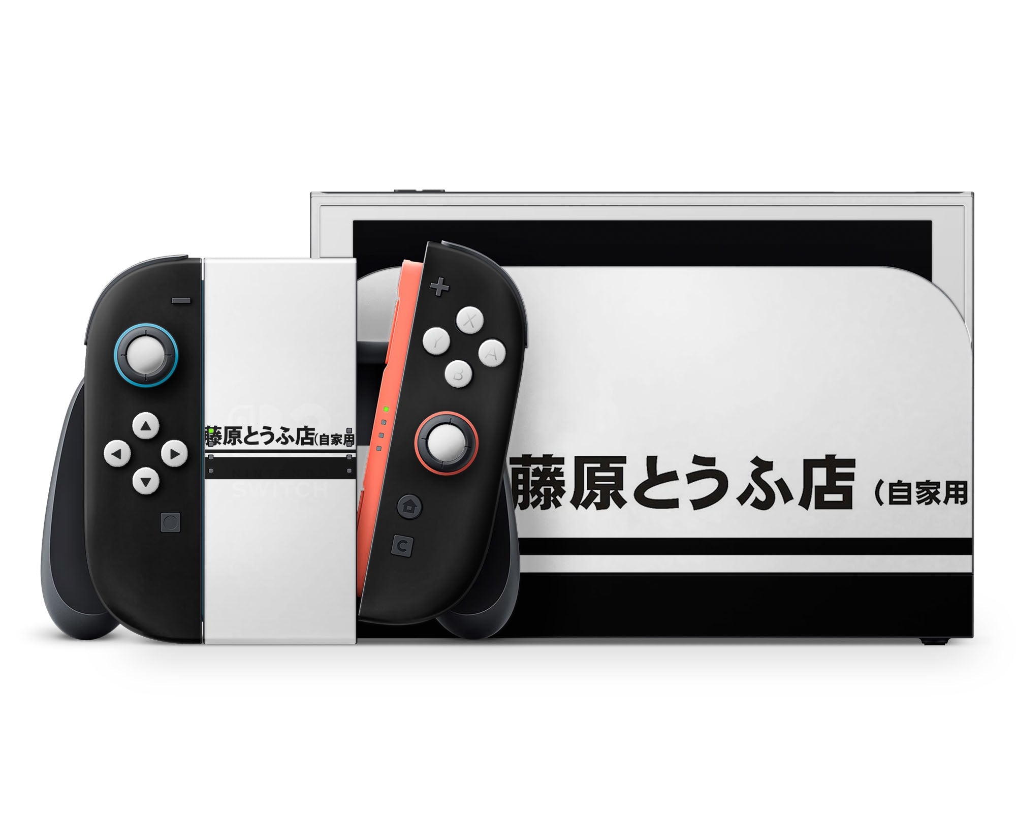 Nintendo Switch - kota_99 s-l400.jpg