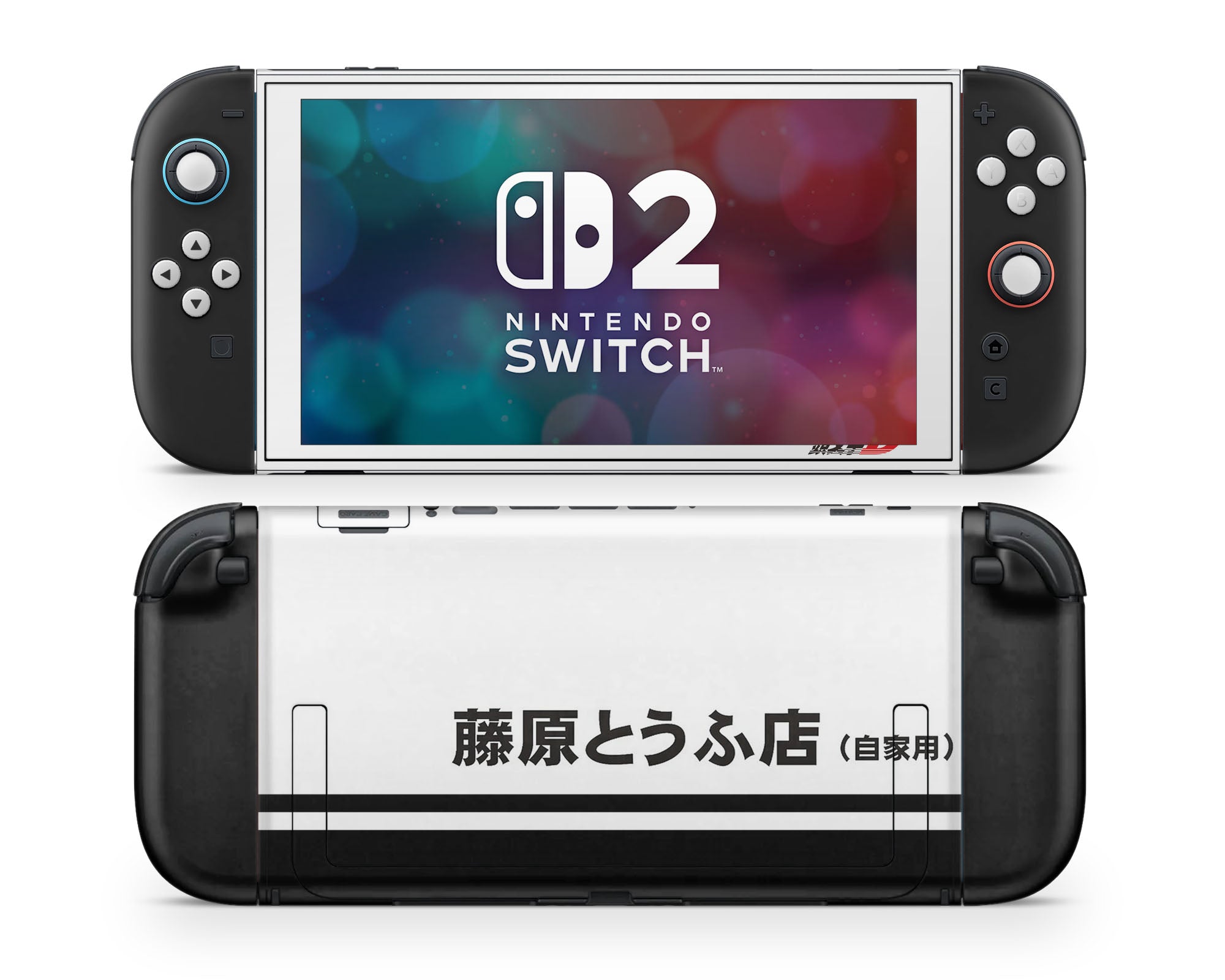 Initial D Nintendo Switch 2 Switch 2 Skin – Anime Town Creations