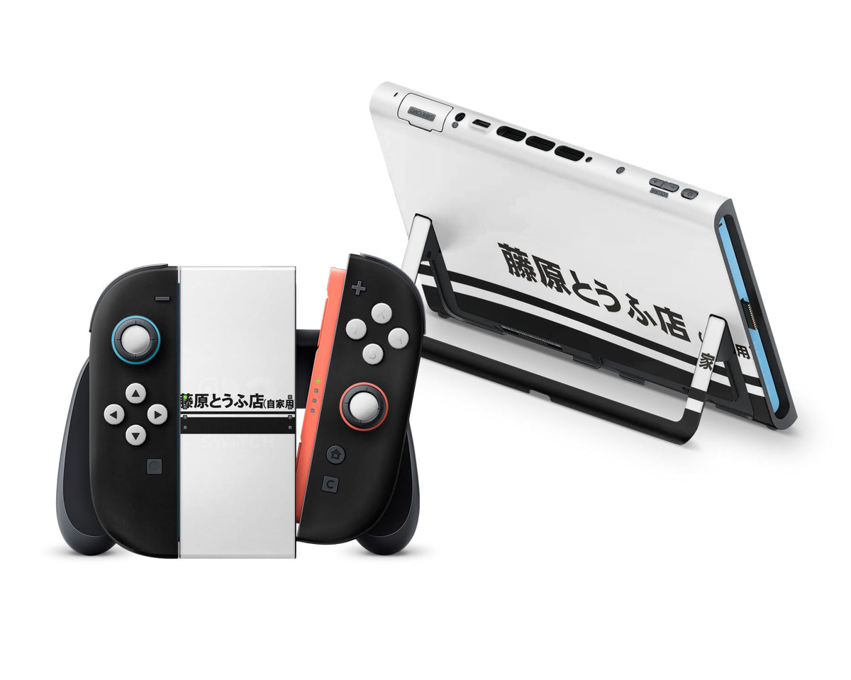 Initial Switch Initial D Nintendo Switch 2 Switch 2 Skin – Anime Town Creations