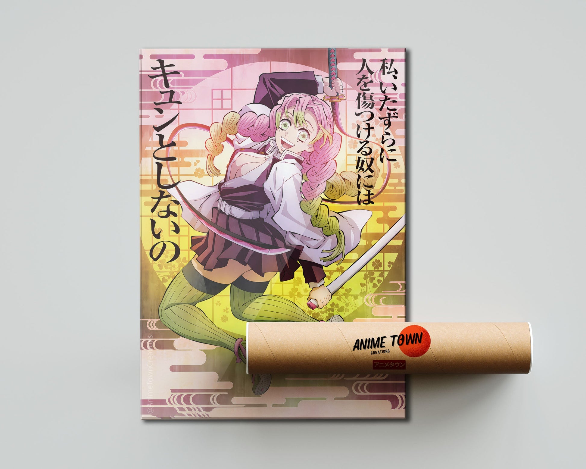 Anime Town Creations Poster Demon Slayer Mitsuri Kanroji Feature 5" x 7" Home Goods - Anime Demon Slayer Poster