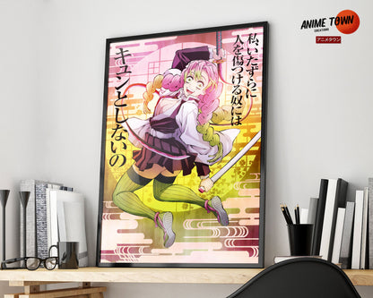 Anime Town Creations Poster Demon Slayer Mitsuri Kanroji Feature 5" x 7" Home Goods - Anime Demon Slayer Poster