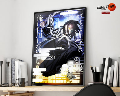 Anime Town Creations Poster Demon Slayer Obanai Iguro Feature 5" x 7" Home Goods - Anime Demon Slayer Poster