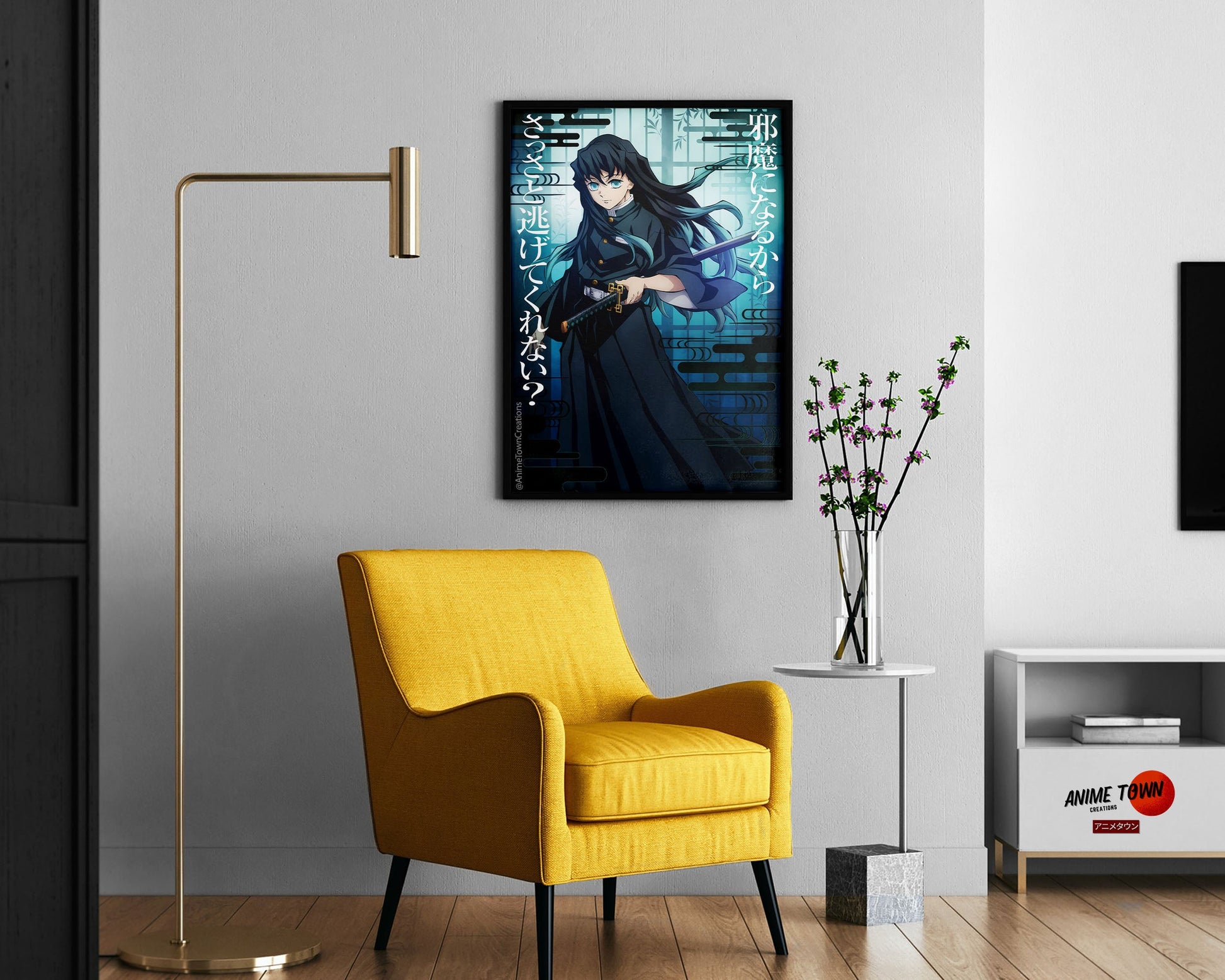 Anime Town Creations Poster Demon Slayer Muichiro Tokito Feature 11" x 17" Home Goods - Anime Demon Slayer Poster