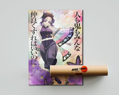 Anime Town Creations Poster Demon Slayer Shinobu Kocho Feature 5" x 7" Home Goods - Anime Demon Slayer Poster