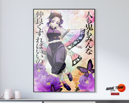 Anime Town Creations Poster Demon Slayer Shinobu Kocho Feature 11" x 17" Home Goods - Anime Demon Slayer Poster