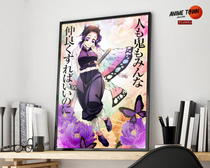 Anime Town Creations Poster Demon Slayer Shinobu Kocho Feature 5" x 7" Home Goods - Anime Demon Slayer Poster
