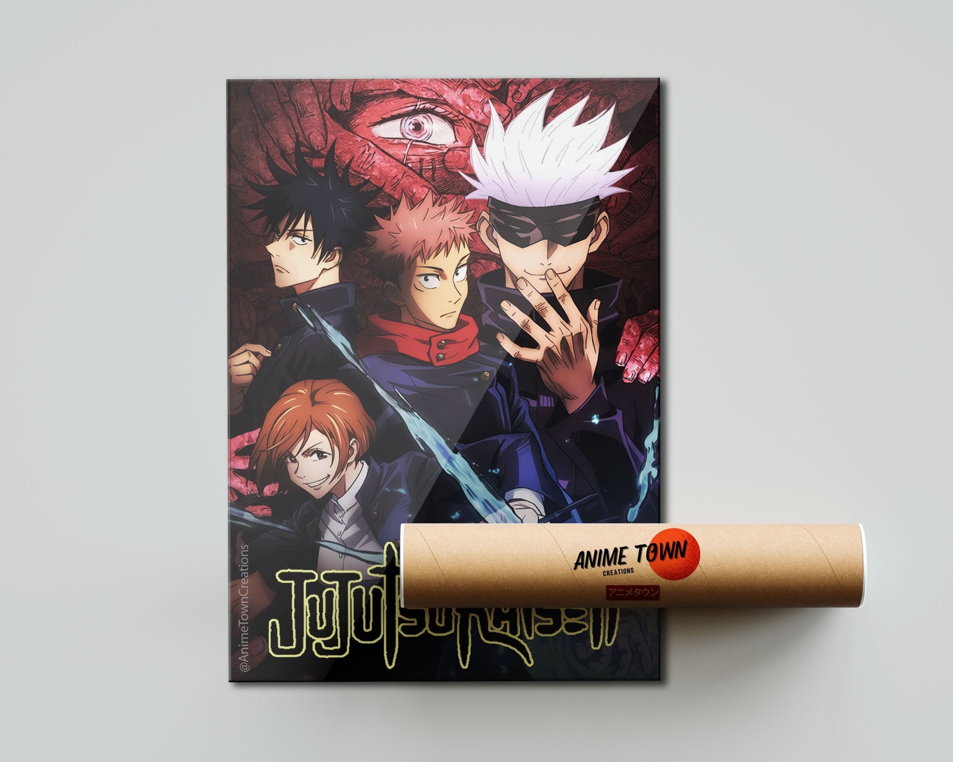 Anime Town Creations Poster Jujutsu Kaisen Manga Cover 5" x 7" Home Goods - Anime Jujutsu Kaisen Poster