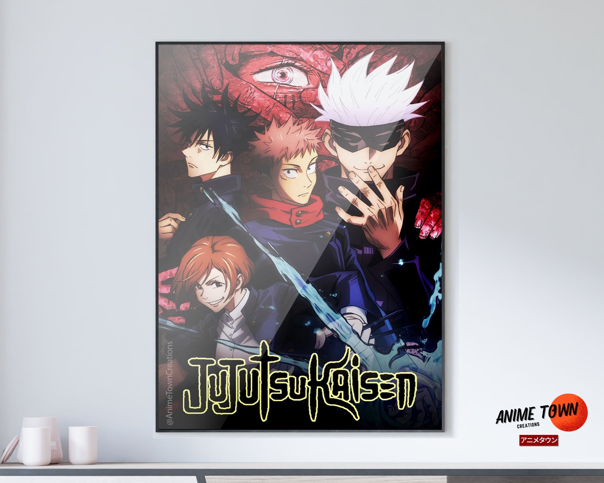 Anime Town Creations Poster Jujutsu Kaisen Manga Cover 11" x 17" Home Goods - Anime Jujutsu Kaisen Poster