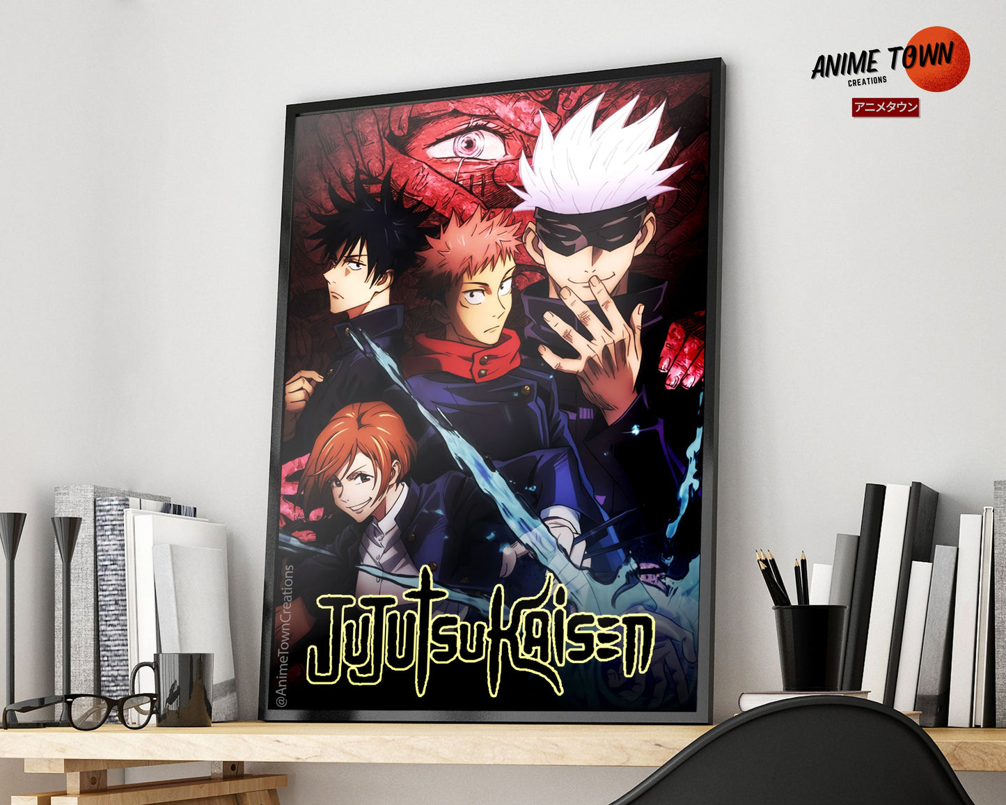 Anime Town Creations Poster Jujutsu Kaisen Manga Cover 5" x 7" Home Goods - Anime Jujutsu Kaisen Poster